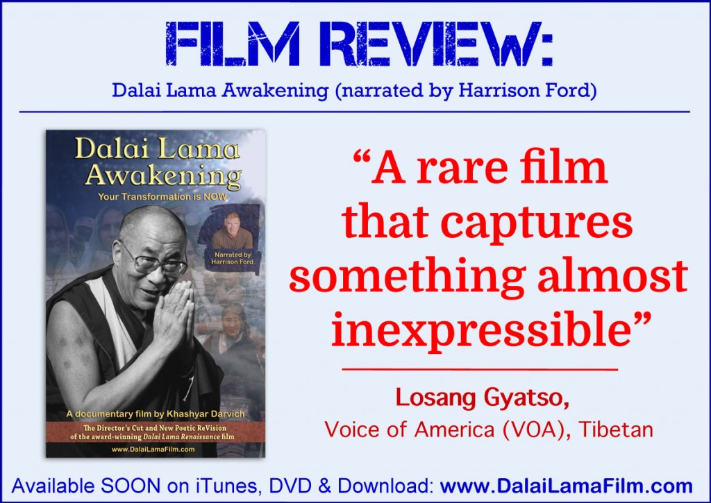 Dalai lama film narrated harrison ford #9