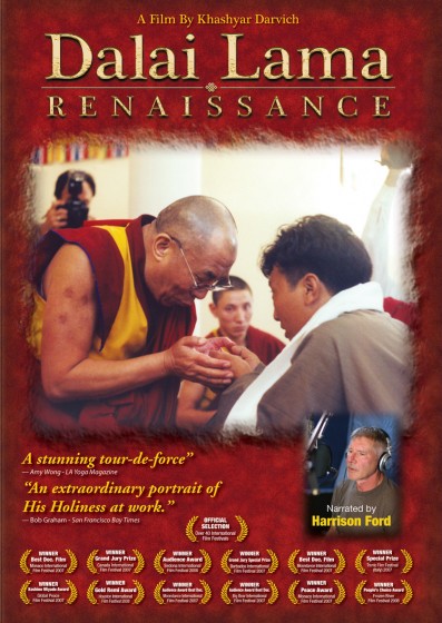 Dalai lama film narrated harrison ford #8