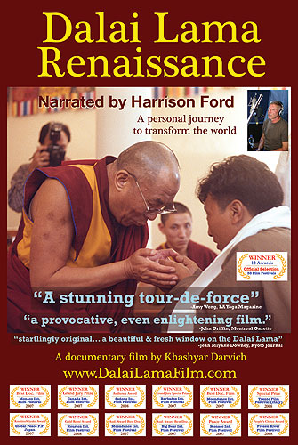 Dalai Lama Renaissance Documentary Film
