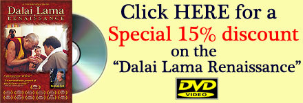 Buy the Dalai Lama Renaissance DVD