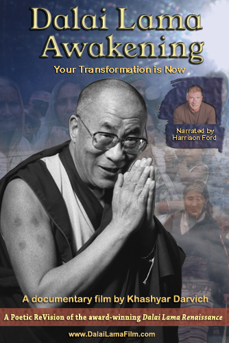 Dalai
                                            Lama Awakening Documentary
                                            Film Poster